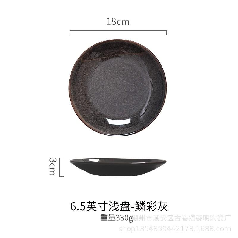 Japanese Retro Glazed Ceramic Round Dinner Plate Set Breakfast Salad Steak Dessert Microwave Safe Multiple Sizes Colors