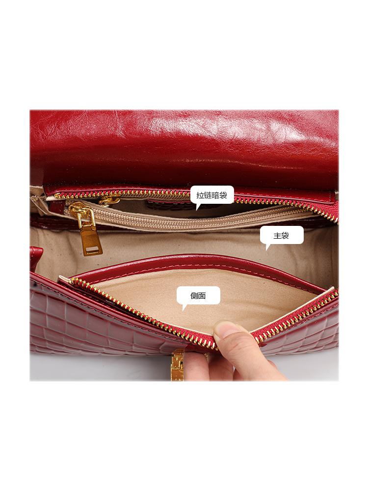 Wine Red Crocodile Pattern Handbag, Glossy Small Square Bag, Suitable for Commuting and Dating