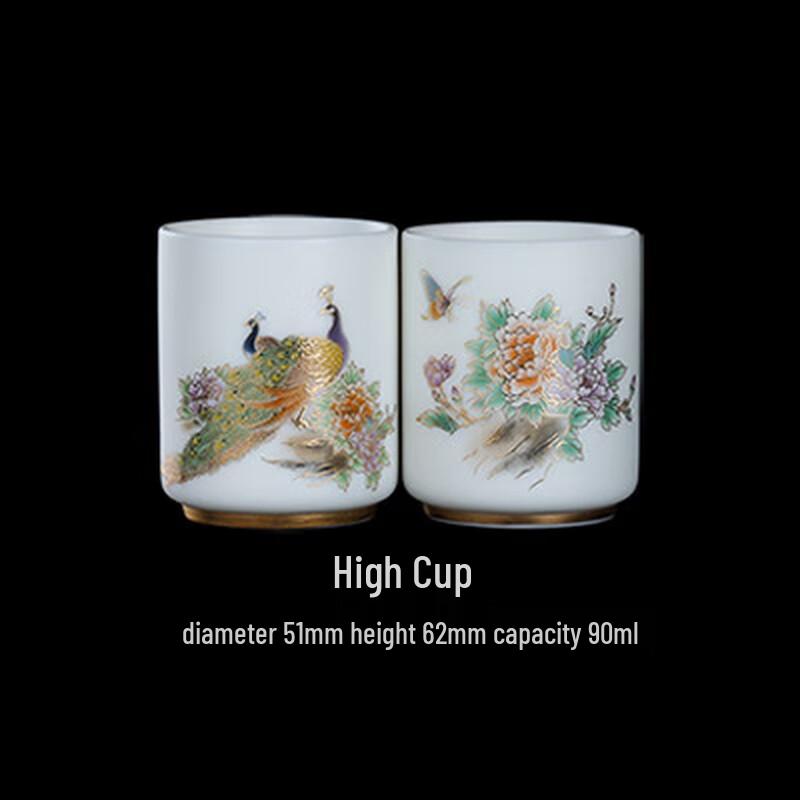 

Chaxun Mutton Fat Jade Ceramic Tea Set