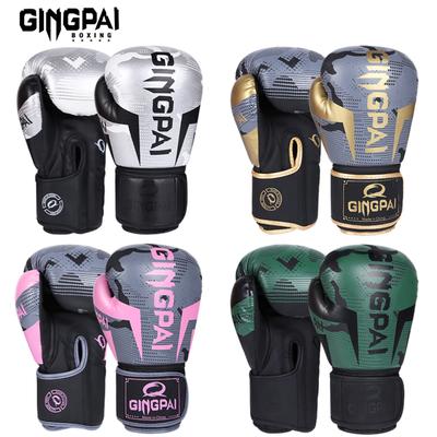 Durable And Safe High Quality Pu Leather Wear-Resistant And Breathable Boxing Gloves For Sanda Training Thickened Protective Combat Gloves