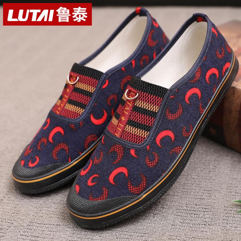 Casual shoes women's shoes soft sole not tired feet mother shoes one pedal cloth shoes flat shoes work shoes single shoes