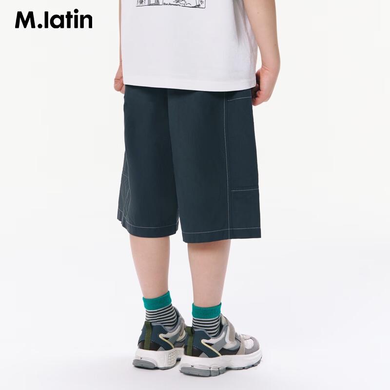 M.Latin Boys' Summer Straight Fit Cotton Capris