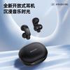 Newmine J01 OWS Bluetooth-Kopfhörer zum Anklippen