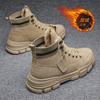 Men's Fleece Thickened Snow Boots Men's Boots Outdoor Work Boots Retro Motorcycle Boots Men D458