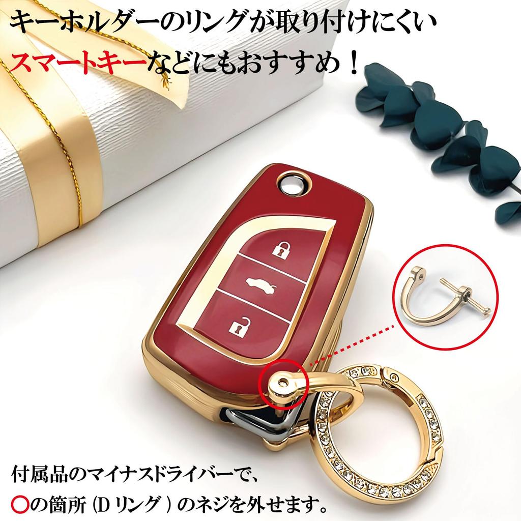 [POP.HEART] Crown Keychain, Tiara, Strap, White Leather, Luxury Key Ring, Sparkling, Stylish, Cute, Leather Bag Charm for Men and Women [Used]