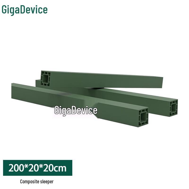 Military Green H-Shaped Composite Support Block