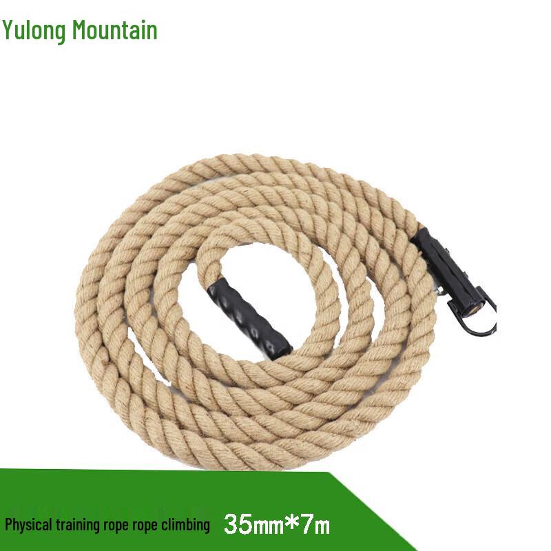 Yulongshan Multi-purpose Safety & Training Ropes