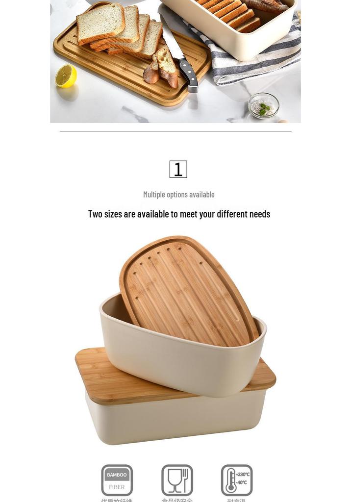 Nordic Bread Box: Large Capacity with Wooden Lid & Cutting Board