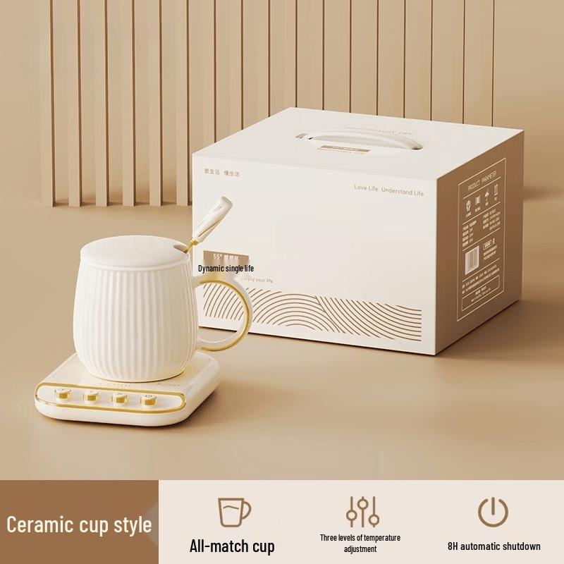 LISM BD33 Smart Mug Warmer Set