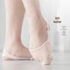 Women's Half-Sole Ballet & Dance Practice Shoes