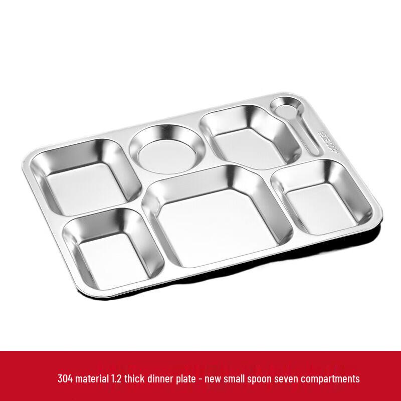 LIJIA FITMENT 304 Stainless Steel Multi-Compartment Meal Tray