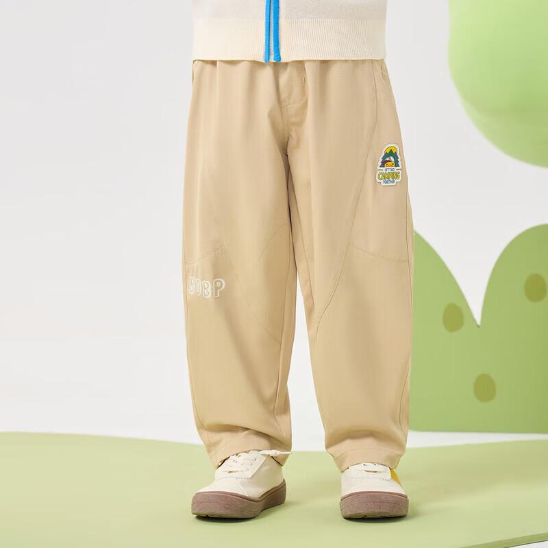 B.Duck Kids  Casual Cargo Pants 7051 150