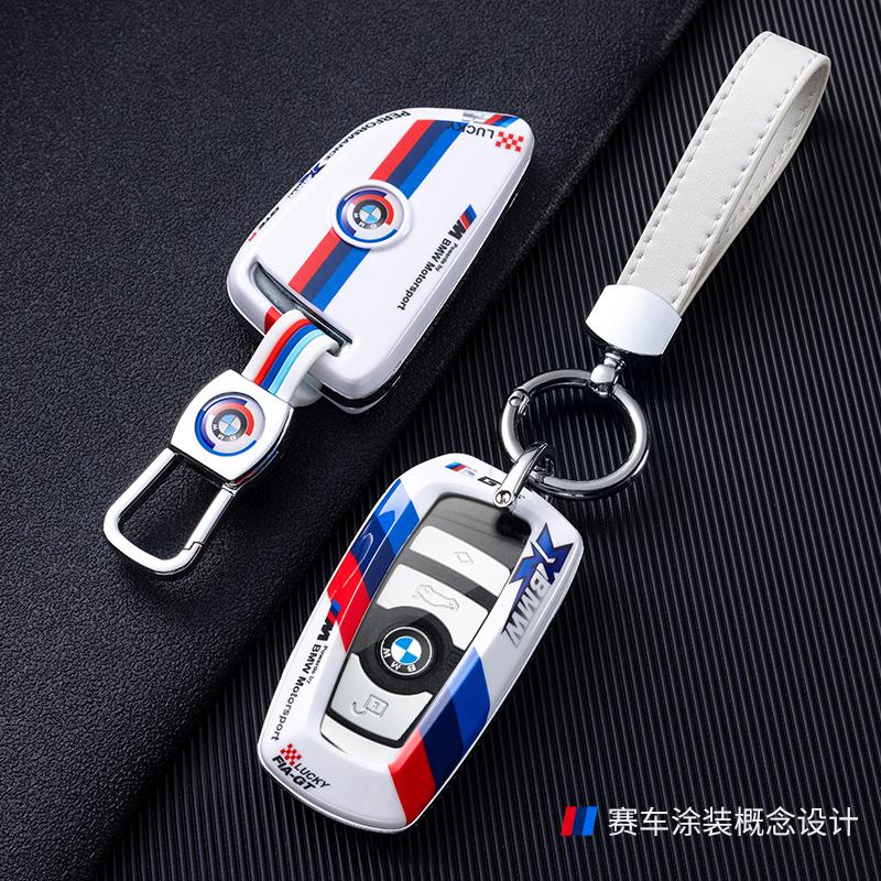 BBIT7 Fashion Racing Design Car Key Case For BMW F20 F30 G20 F31 F34 F10 G30 F11 X3 F25 X4 I3 M3 M4 G05 X5 1 3 5 7 Series Stickers
