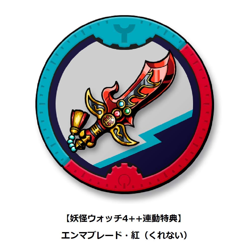 Yokai Gakuen Y Gakuen ~Waiwai Life~ -Switch