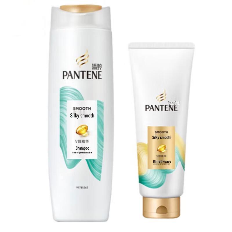 

Pantene Silky Smooth Shampoo & Conditioner Set