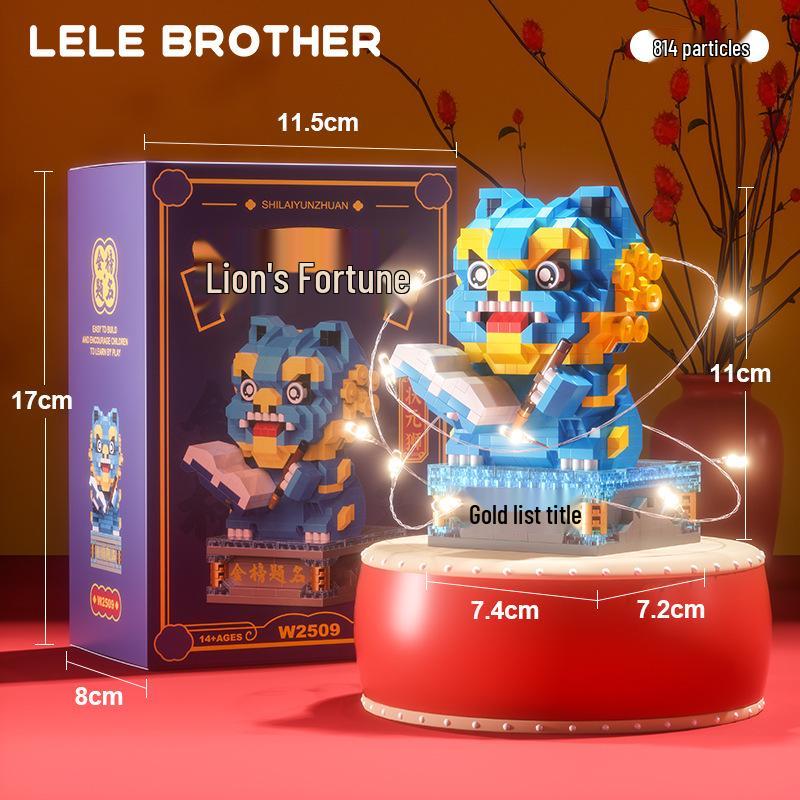 Lele Brothers 2507 Chinese New Year Lion Dance Building Blocks - Educational Display Ornament for Kids