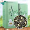 Yun Qianjin Jasmine Green Tea Gift Set