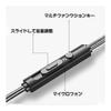 Earphones 3m Wired Earphones with Microphone Magnetic Design Noise Canceling Stereo Earphones Extension Cable In-Ear Headphones 3.5mm Jack Compatible