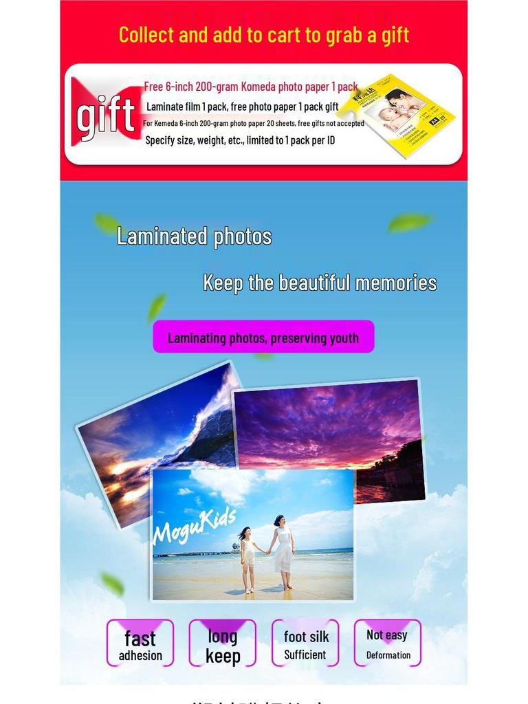 A4 Transparent Laminating Film, 8-10 Mil, Card Protector, 5C-10C Thickness