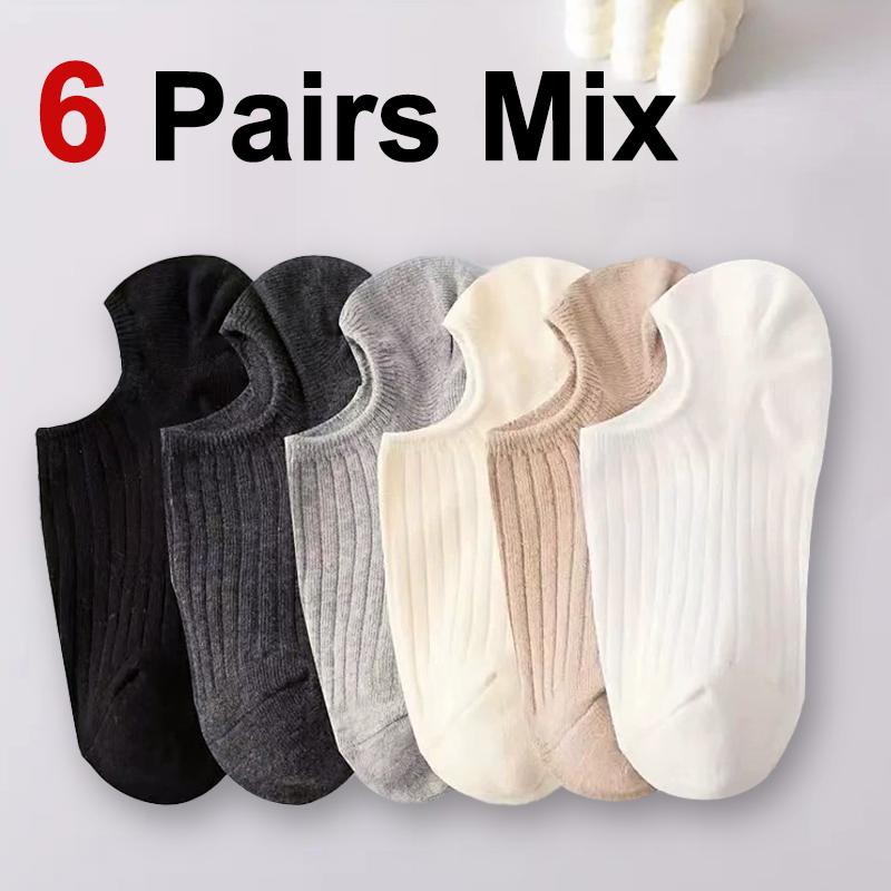 

6/12 пар женских однотонных носков-лодочек в тонкую полоску, модные простые, мягкие, удобные, впитывающие пот, дышащие, повседневные носки One Size