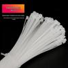 HCNRC White Self-locking Nylon Cable Ties