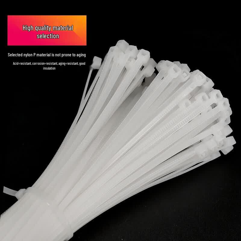 HCNRC White Self-locking Nylon Cable Ties