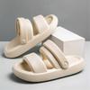 Fashion Anti-slip Number 45 Flip Flops Flip Flops Slippers Sandals For Beach Man Shoes Men's Designer Sneakers Sport Baskette