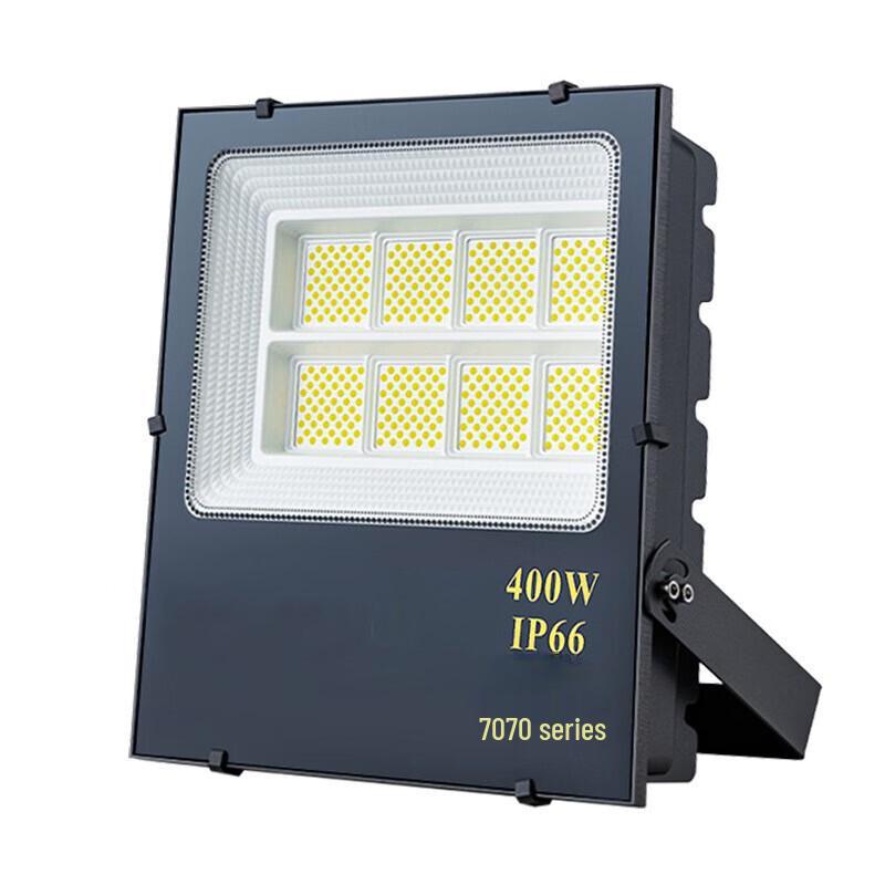 UOSU 500W Outdoor Floodlight