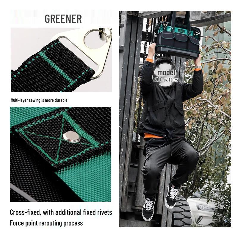 Green Forest 23-inch Multi-function Tool Bag CN plug (adapter included)