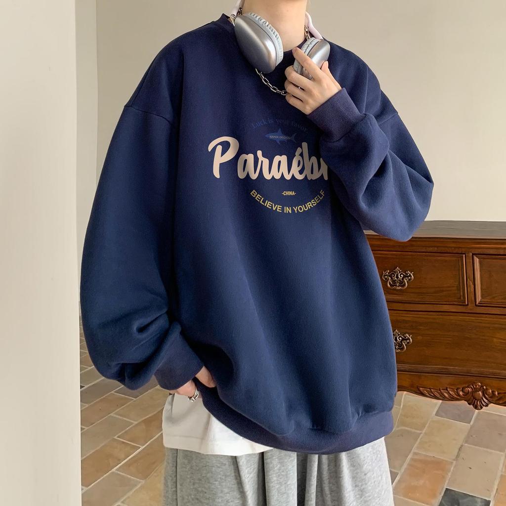 Herren Bordeauxfarbener Oversize Hoodie, Ohne Kapuze, Schwere Jacke für Winter & Frühling 2024 - Trendige Amerikanische Marke