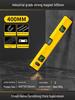 Shouli High-Precision Mini Magnetic Level - Aluminum Alloy Balance Ruler