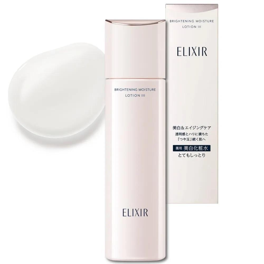 Shiseido ELIXIR White Brightening Lotion Water WT 3 170ml Set of 2
