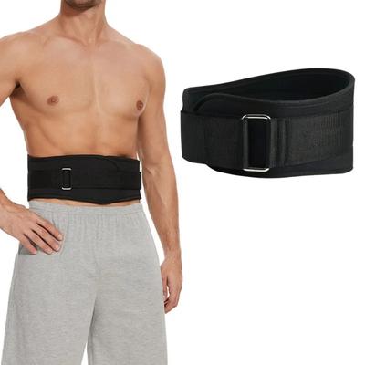 1Pcs Gym Weightlifting Belt Adjustable Waist Back Support Squat Dumbbell Barbell Deadlifts Training Fitness