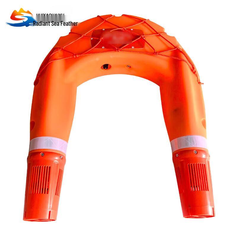 Huiyao Haiyu Smart Remote Control Water Rescue Drone
