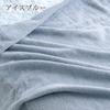 Romance Kosugi Imabari Towel Blanket Cotton Jacquard ZZZ Made in Japan 49169 Smoke Gray Single 100% Yarn-dyed D. [94].