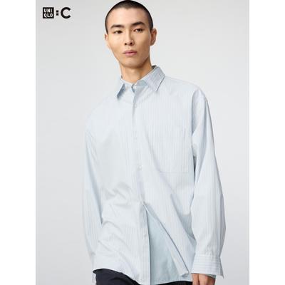 Japonská široká nadrozmerná košeľa pruhovaná