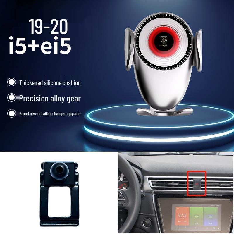 Roewe Navigation Gravity Car Phone Holder for 350/360/RX5/I6/I5/RX8 Models