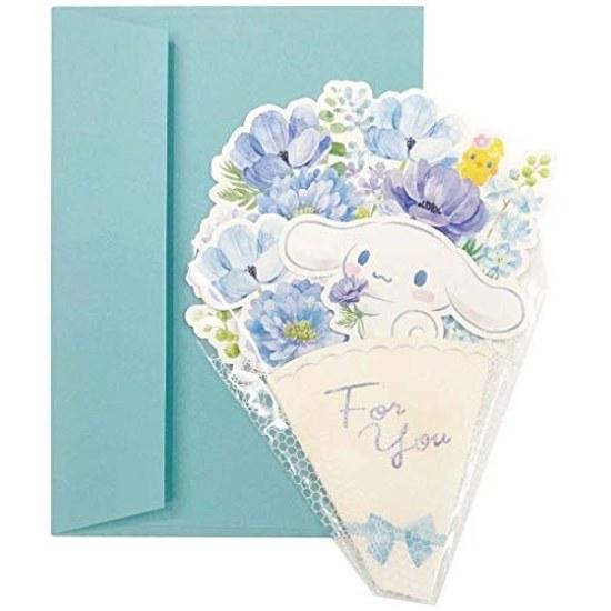 Sanrio Multi-purpose CN Bouquet CB5-0 P 7505