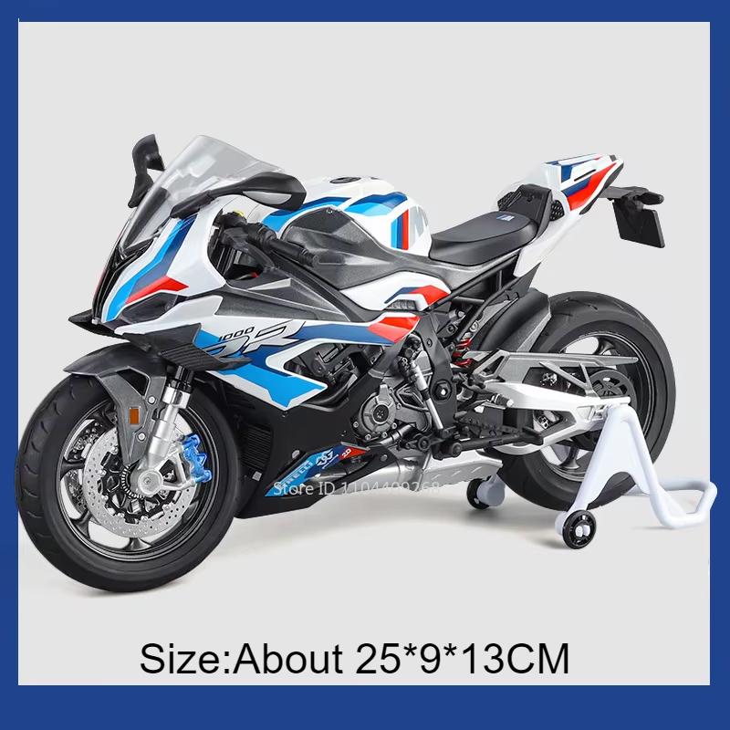 

Large Size 1:9 R1250 GS RR1000 Motorcycle Model Toy Car Alloy Body Cool Light Shock Absorption Motorbike Models Ornaments Gifts