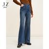 JUZUI Women's Plush-Lined Straight-Leg Jeans