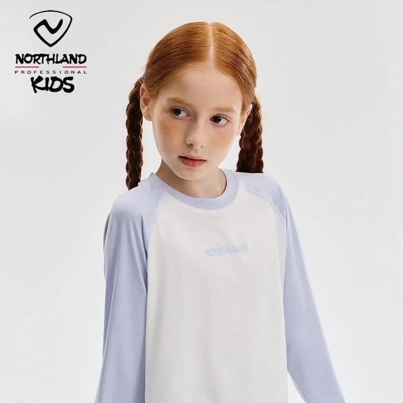 NORTHLAND Kids' Quick-Dry Long-Sleeve Round Neck T-Shirt
