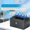 HP Laser 102a Monochrome Laser Printer CN plug (adapter included)