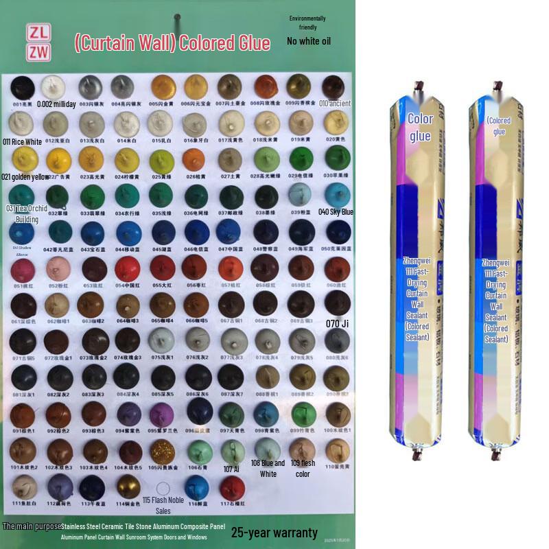 Neutral Silicone Glass & Aluminum Sealant