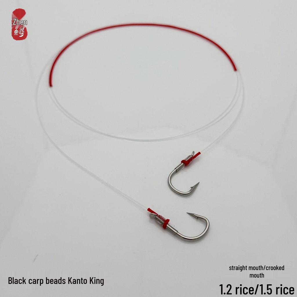 Kanto King Bluefish Beads: Hand-Reinforced Double Hook Leader for Black Pits Anchor Fishing