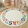 Fluffy Soft Lounge Floor Mat Animal Patterns Rugs for Bedroom Thick Plush Living Room Decoration Round Carpet Washable Study Rug