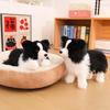 Large Plush Border Collie Dog Toy With Pp Cotton Filling For Kids Gift And Comfort
