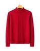 Hodo Women's Mock Neck Knitted Pullover Sweater