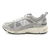 New Balance 878 Gray Running Shoes