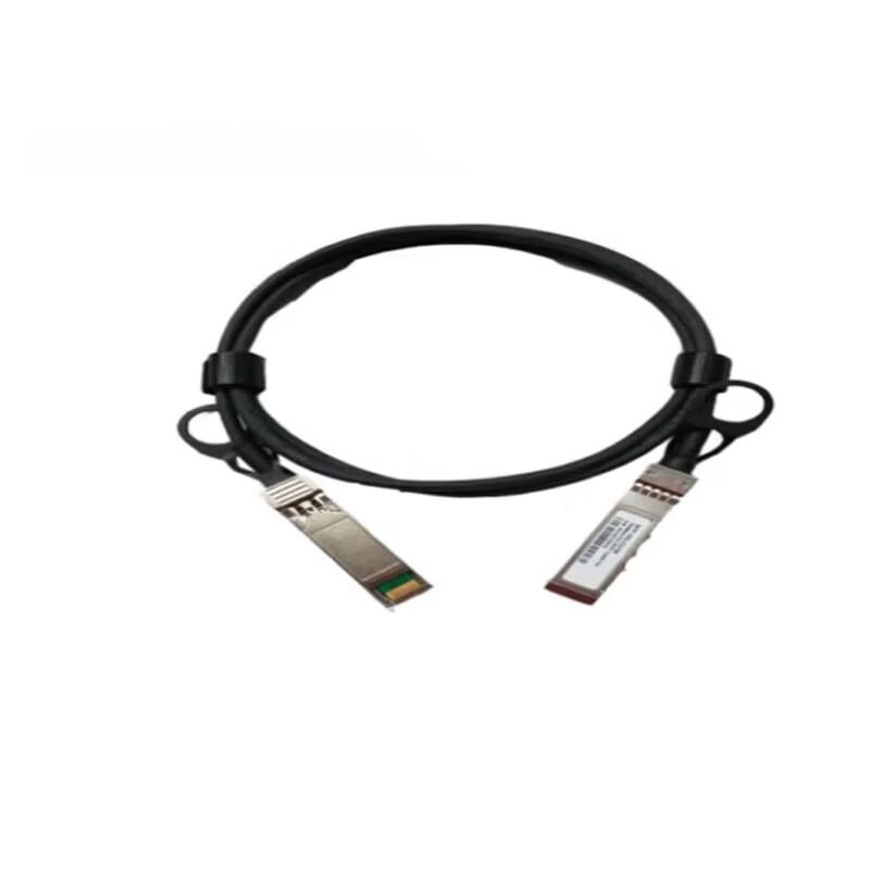 

Huawei QSFP+ 40G Stacking Cable