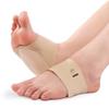 1 Pair Arch Support Cushioning Wrap Men's & Women's Plantar Pain Relief Orthotic Insert Compression Sleeve